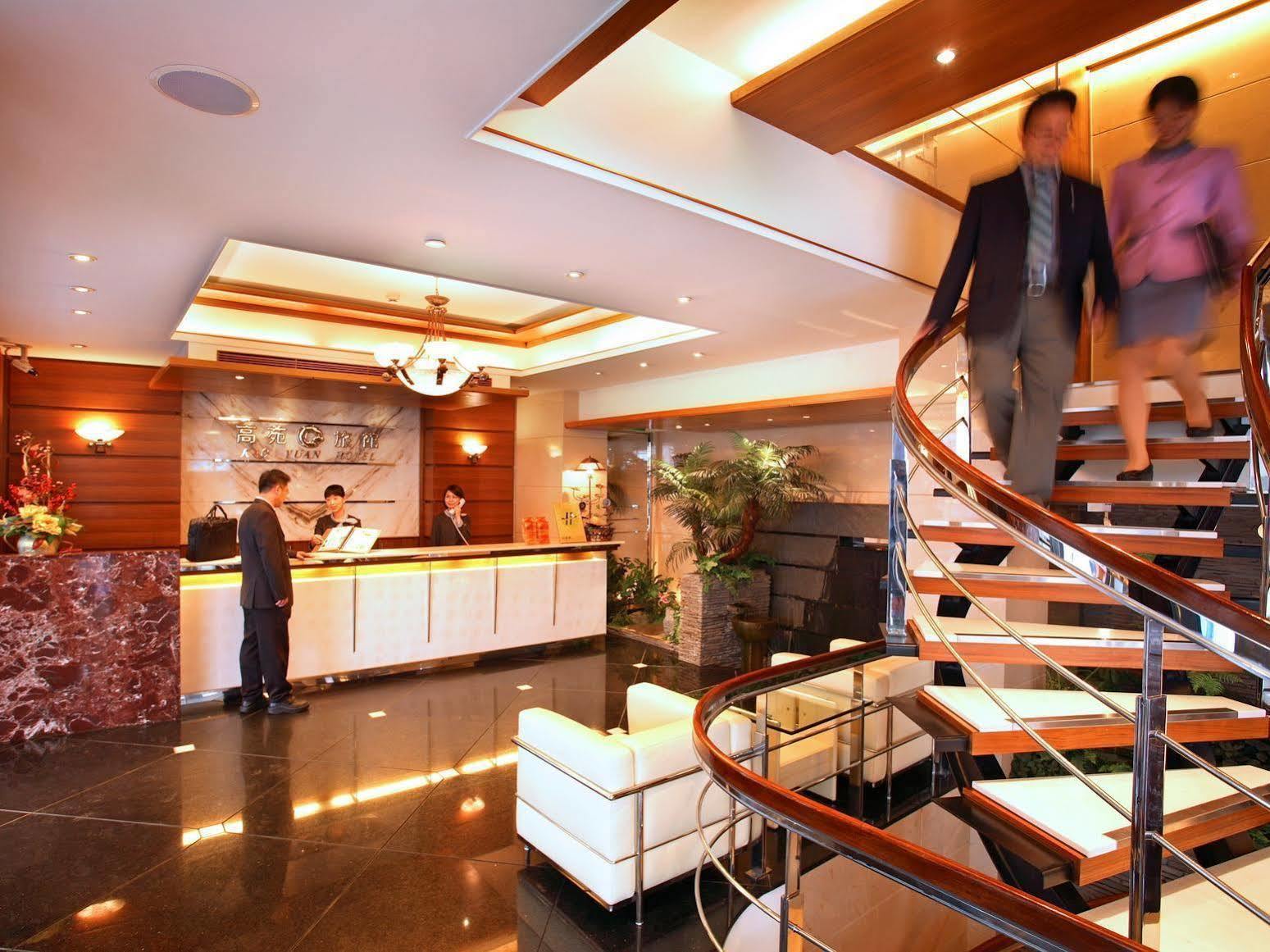 Kao Yuan Hotel - Zhong Shan Tajcshung Kültér fotó